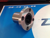 Linear bearing with seat round flange LMF6 8 10 12 13 16 20 25 30 35 40 50 UU