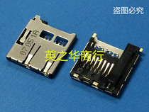 5190008-3C2-R 5190008-302-R CTF-1109185-P