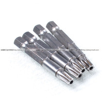 German DSL electric batch head flower type screwdriver screwdriver screwdriver screwdriver spinner head lengthy plum blossom T5-T40