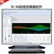 RJ X6 effect software X6 pre-effector computer control software X6 tuning software