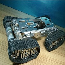 Tank chassis smart car crawler chassis crawler robot obstacle car Custom Chassis