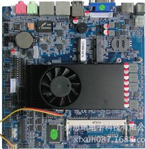 Sito SNE-C1037H-R2 V1 4 ITX 16g mini industrial control advertising small Board