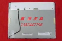  Original G150XTN03 0 G150XTN02 0 G150XTN03 1 LCD screen