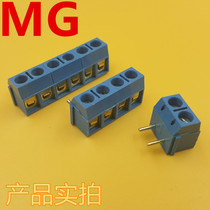 MG301R-5 0 screw terminal block curved pin blue KF DG