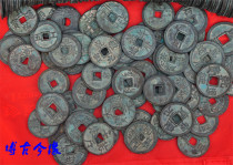 Ancient coins antique coins dark green patina Tang and Song Ming and Qing dynasties Tang and Five Dynasties copper 200 a string