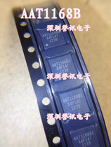 A new AAT1168B AAT1168B1 All new original LCD commonly used screen IC