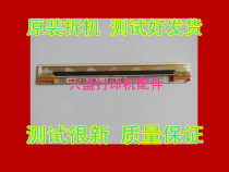 Vertical Image 214 Print Head Image os-214plus 214tt A150 Thermal Head Pier