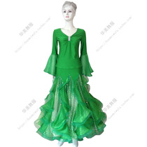 Gorgeous national standard tango foxtrot modern practice clothing Waltz friendship new gradient sequin skirt suit custom
