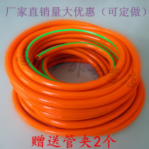  Gas stove thickened gas hose Natural gas liquefied gas pipe 1m premium household gas gas pipe wholesale