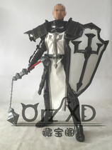 Diablo 3 Holy army full armor to accept cosplay to map custom