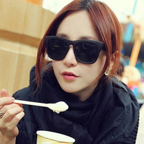 Choking little pepper trend glasses men and women large frame retro fashion sunglasses sunglasses 2018 new
