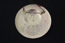 Like Chapter Yingshan Supply and Marketing Society Chairman Mao Zedong Like the Cultural Revolution Chapter 36mm W6 3