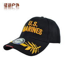 US Marine Memorial Edition baseball cap Global Hawk Embroidery Special Soldiers Tactical Riding Hood