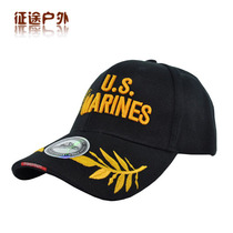 US Marine Corps Memorial Baseball Cap Global Hawk Embroidered Special Forces Military Fan Tactical Riding Cap