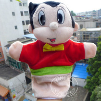 Ayoungwood Hand Puppet Iron Shoulder Arboy Wooden Hand Puppet Boy Hand Puppet Boy Characters Hand Puppet Toddler Teaching Aids