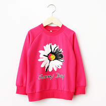 RainbowBus Childrens Babys Babys Boy and Girls Headlads Long Sleeve Costume Costumes Spring Fall 3347