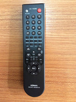 Universal Konka LCD Remote Control Konka Remote Control KK-Y313S LED46MS92DC LED42MS92