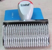 Zhuoda Trodat 15322 words high 3mm22 bit lot number code number adjustable runner number seal
