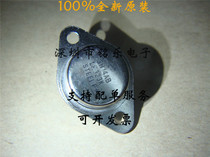 LM323K 3A 5V TO-3 Gold Seal high power three-end regulator tube good quality