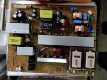 Original fit LG 37 42LH20FR-C 37 42LH22UR power supply board LGP42-09LF