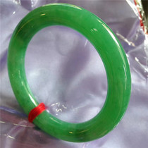 High-end Laokeng Manyang green round strip floating flower jade bracelet with certificate natural Myanmar jade female jade bracelet