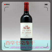 Latour deck Les Forts de Latour 2006 RP:92