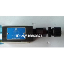 MRF-02P-K-1-20 Original Taiwan Beibu Precision Machine northman Overlay Relief Valve