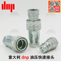 Original Italian DNP PAV1 NPT thread Hydraulic hydraulic high pressure quick change quick plug quick install connector