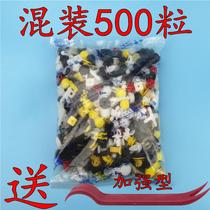 Hybrid car plastic clip door panel buckle bumper leaf plate inner lining mudguard screw buckle Grand full