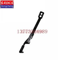 DCA Dongcheng SIM-FF03-100A angle grinder rod Dongcheng SIM-FF03-100A angle grinder accessories