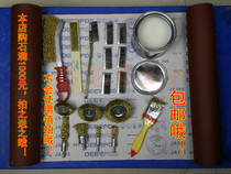 Lingbi stone Taihu stone Taishan stone grinding natural stone strange stone ornamental stone rubble stone wire brush stone tool set