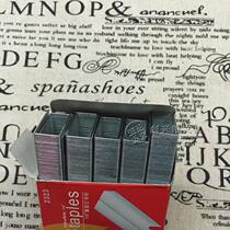 5 boxes of benefit and high Eagle2323 thickened staples 23 23 staples can be ordered 240 pages