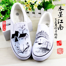 Chinese style hand-painted shoes literary and cute lazy people without muffins thick bottom graffiti canvas shoes casual couple shoes women men