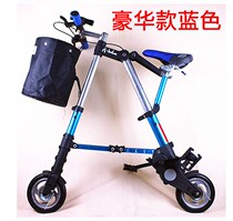 New 8-inch 10-inch A- type mini folding bicycle bicycle ultra-light adult childrens car