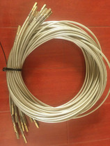 Air-jet loom wire rope hanging comprehensive rope Tsuda horse accessories 6295mm Tsuda Ju 280 model