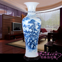 Jingdezhen ceramic large vase hand-painted blue and white landscape welcome pine 1 meter floor-to-ceiling living room home new house decoration