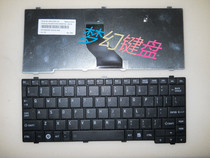 Toshiba NB200 NB201 NB202NB203 NB205 NB255 NB250 NB500 keyboard