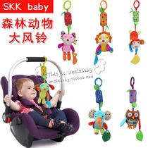 Neonatal sensory training toys SKKBABY big wind chimes with tooth gum animal baby baby car hanging bed hanging