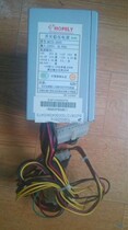Original disassembly machine small power supply MATX-2005 20-pin power supply rated 200W with SATA spot