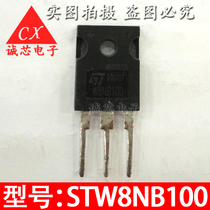 STW8NB100 W8NB100 new triode TO-3P MOS field effect tube quality assurance