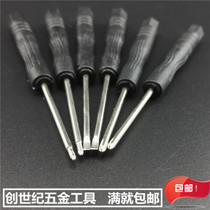 2 0mm eleven words mini-notebook small screwdriver screwdriver glasses mobile phone unassembled shank toy giver