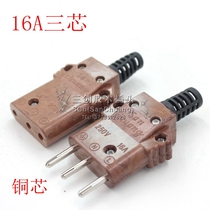 Manufacturer direct sales 16A round butt plug in three-wound gel wood plug male plug-in electric wood intercalation silicon box insert stage light