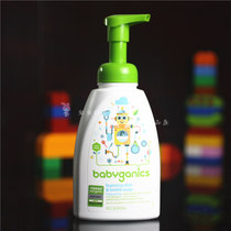 Bag Good American BabyGanics Gannick Baby Bottle Cleaning Solution 473ML Taste