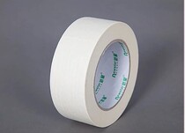 3D printer special masking tape