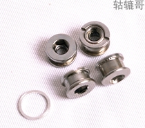 Dental disc nail disc nail gasket 1mm mountain bike dead flying road folding car disc nail screws 3 5 and 5mm