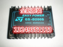 Supply ST GS-D200S GS-D200S GS-D200 GS-D200M SD200 SD200 new original dress * Quality assurance