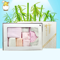 POKO bamboo fiber infant large gift box 12 pieces of newborn care gift bag baby supplies
