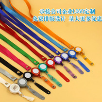 Telescopic buckle Easy-to-pull buckle Sling combination package ID card sling Chest card sling rope Printing 1 5cm lanyard