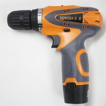 Dongbar Medele Forming Electric Drill Rechargeable Hand Electric Double Speed 12V Lithium Battery Electric Screw Driver Multifunction Screw Batch