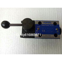 Oil research YUKEN manual valve DMG-02-3C2-10 DMG-01-3C2 new spot